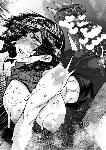 [Mr.way] Hitodzuma Saori-san ni Okita Higeki Fhentai - Page 13