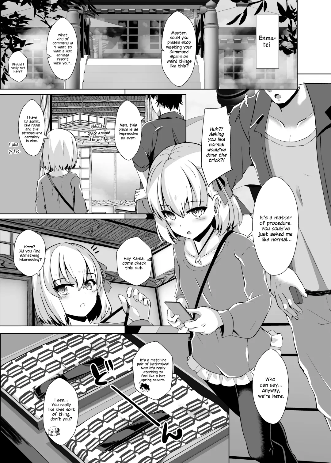 [Shirosuzu] Master-san o Korashime Ana de Oshioki Shite Agemasu Fhentai - Page 4