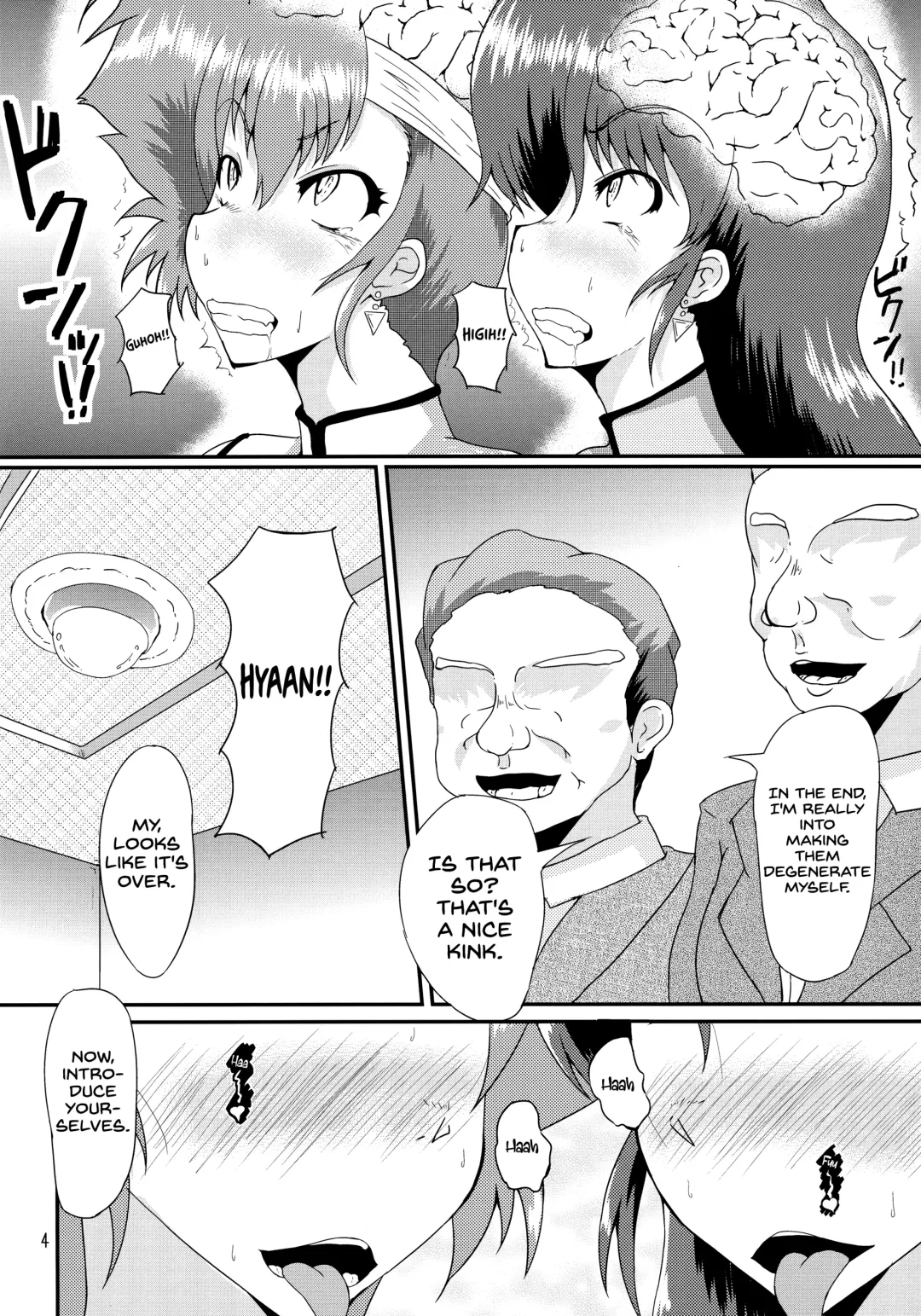 [Kuroda Kuro] SLAVE ANGEL Fhentai - Page 3