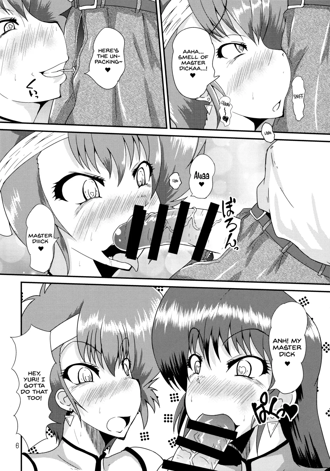 [Kuroda Kuro] SLAVE ANGEL Fhentai - Page 5