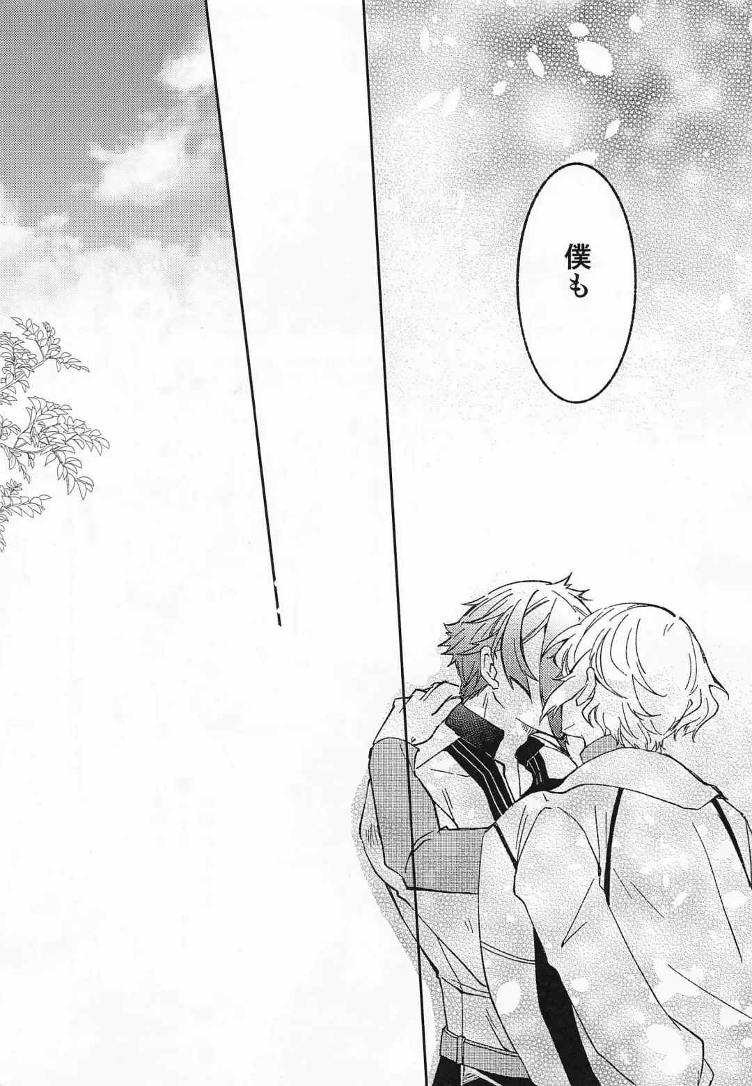 [Hayashi Mikuri] Afure Afurete Koigokoro Fhentai - Page 28