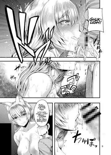 [Yutakame] Isekai no Mama to Boku | My Otherworldy Mama and Me Fhentai - Page 9