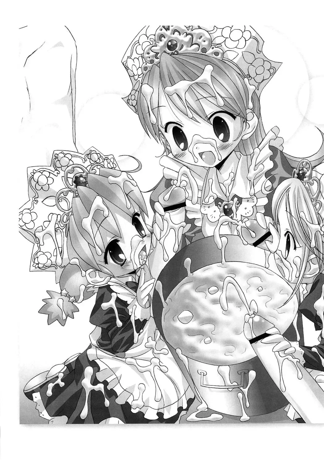 [Chouchin Ankou] Gokkun Princess Fhentai - Page 24