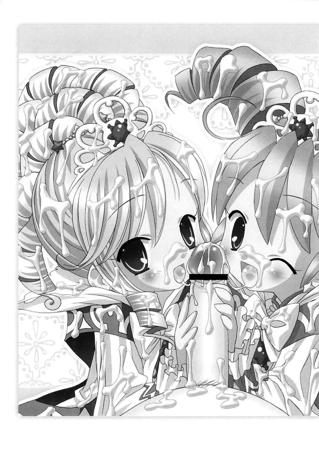 [Chouchin Ankou] Gokkun Princess Fhentai - Page 42