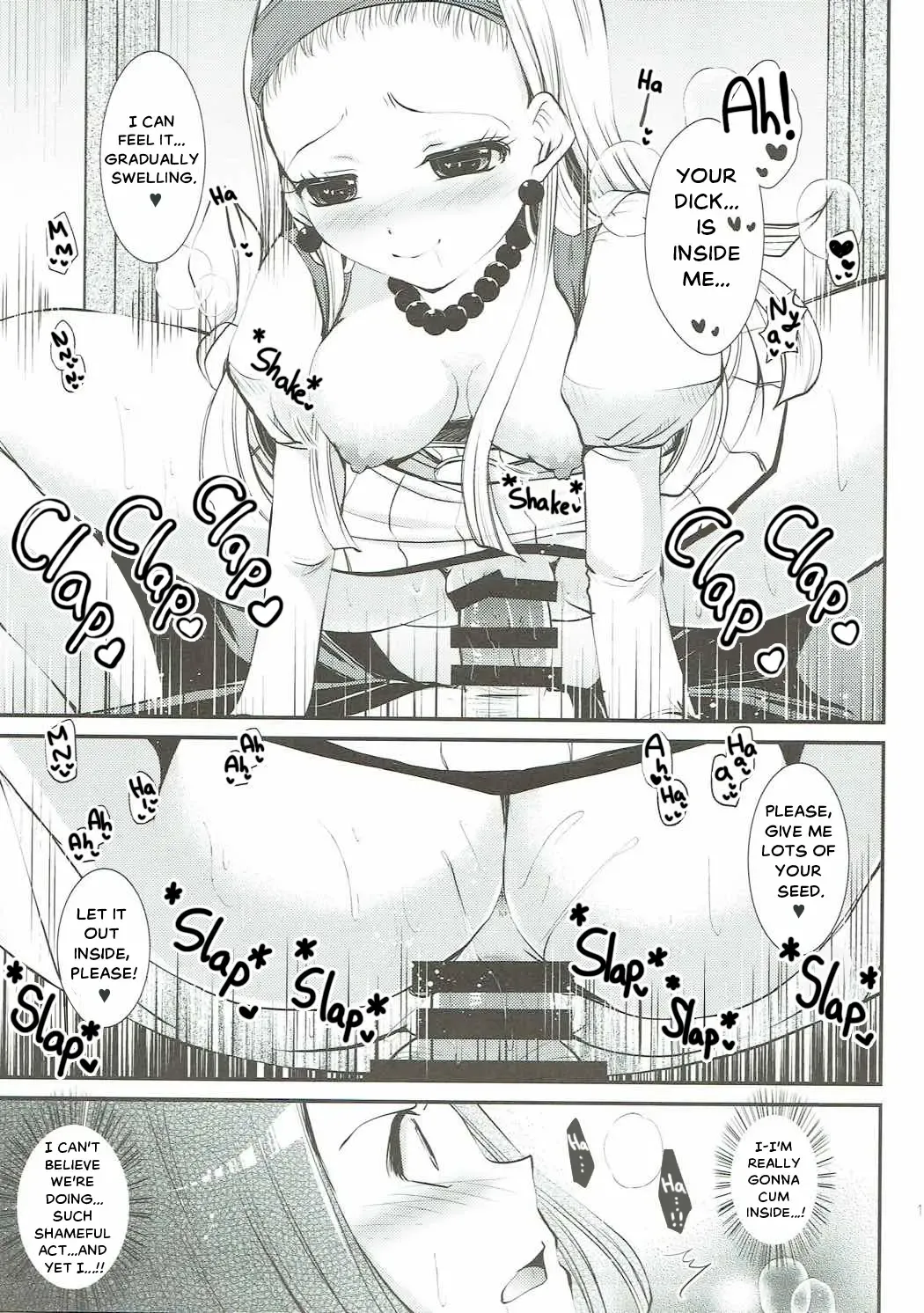 [Asagiri Rira] Hazukashi Yuusha no Momoiro Junan | A Fabled and Embarrased Hero, Overtaken by Her Pink Lust. (Dragon Quest XI) [English] [The Crimson Star TL]. Fhentai - Page 12