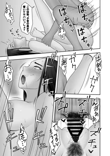 [Gfrp] Sayonara, Senpai. Fhentai - Page 38