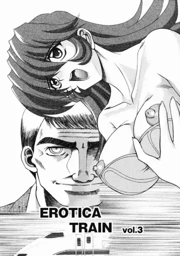 [Maro] Erotica Train Fhentai.net - Page 44