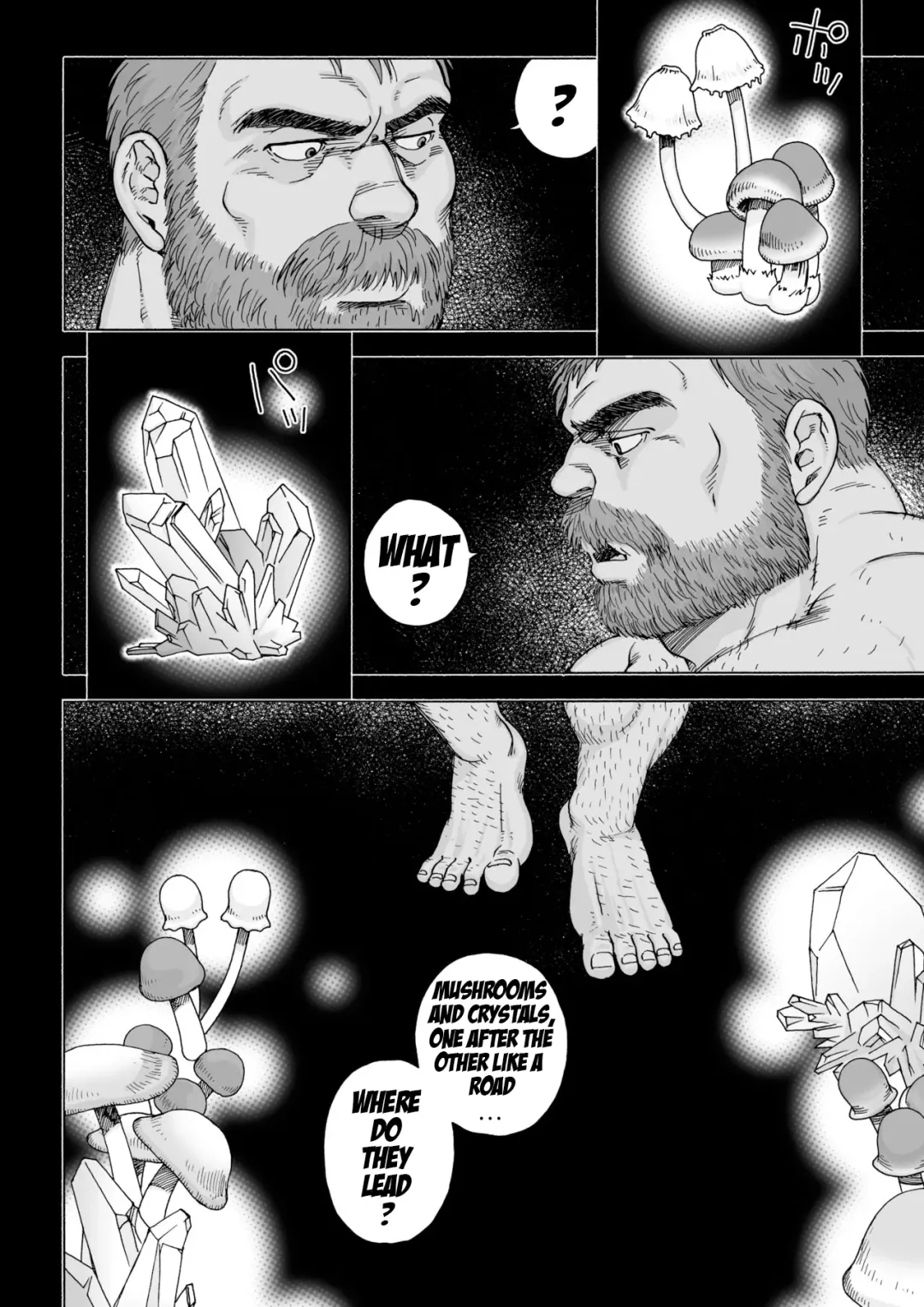 [Hiko] Fushigi no Kuni no Otou-san 1 | Daddy in Wonderland 1 Fhentai - Page 16