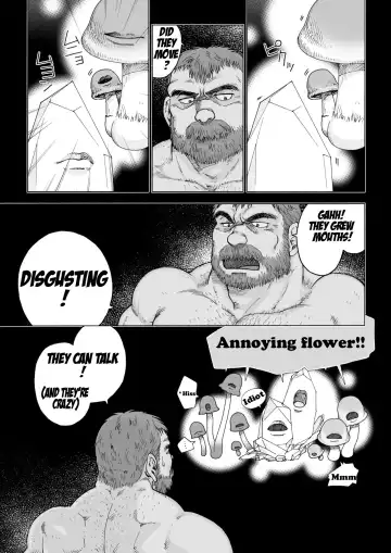 [Hiko] Fushigi no Kuni no Otou-san 1 | Daddy in Wonderland 1 Fhentai - Page 17