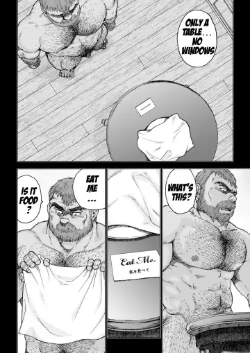 [Hiko] Fushigi no Kuni no Otou-san 1 | Daddy in Wonderland 1 Fhentai - Page 24