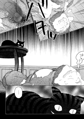 [Hiko] Fushigi no Kuni no Otou-san 1 | Daddy in Wonderland 1 Fhentai - Page 36