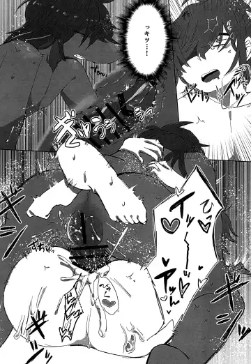 [Harimomi] Oazuke Hot Chocolate Fhentai - Page 19