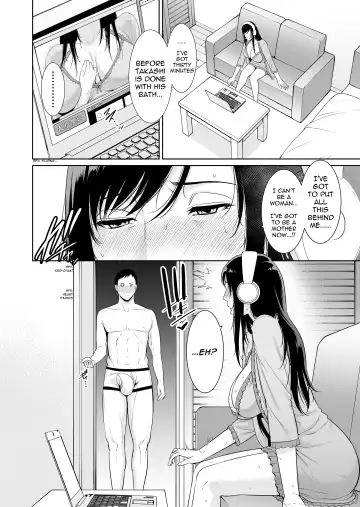 [Gonza] Haha wa Yoru ni Saku Single Mother no Haishin Kiroku | Mother Blooms at Night: A single mom's record-breaking show Fhentai.net - Page 25