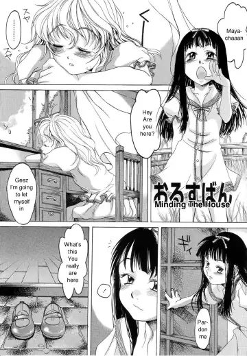 [Kuro] Orusuban | Minding The House - Fhentai