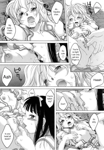 [Kuro] Orusuban | Minding The House Fhentai - Page 5