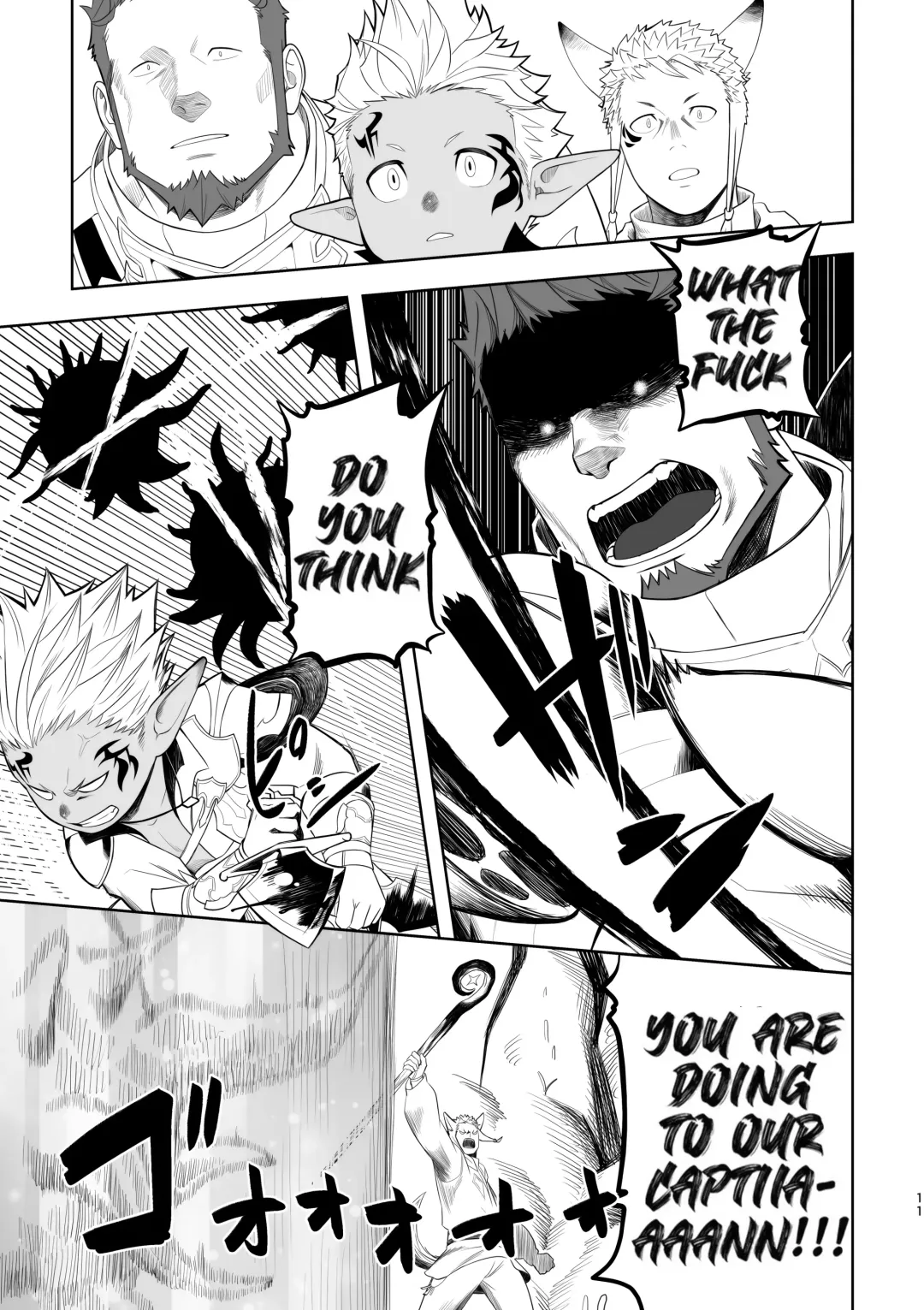 [Itto] Taichou ni Muchuu Kougun Aurum Vale (decensored) Fhentai - Page 11