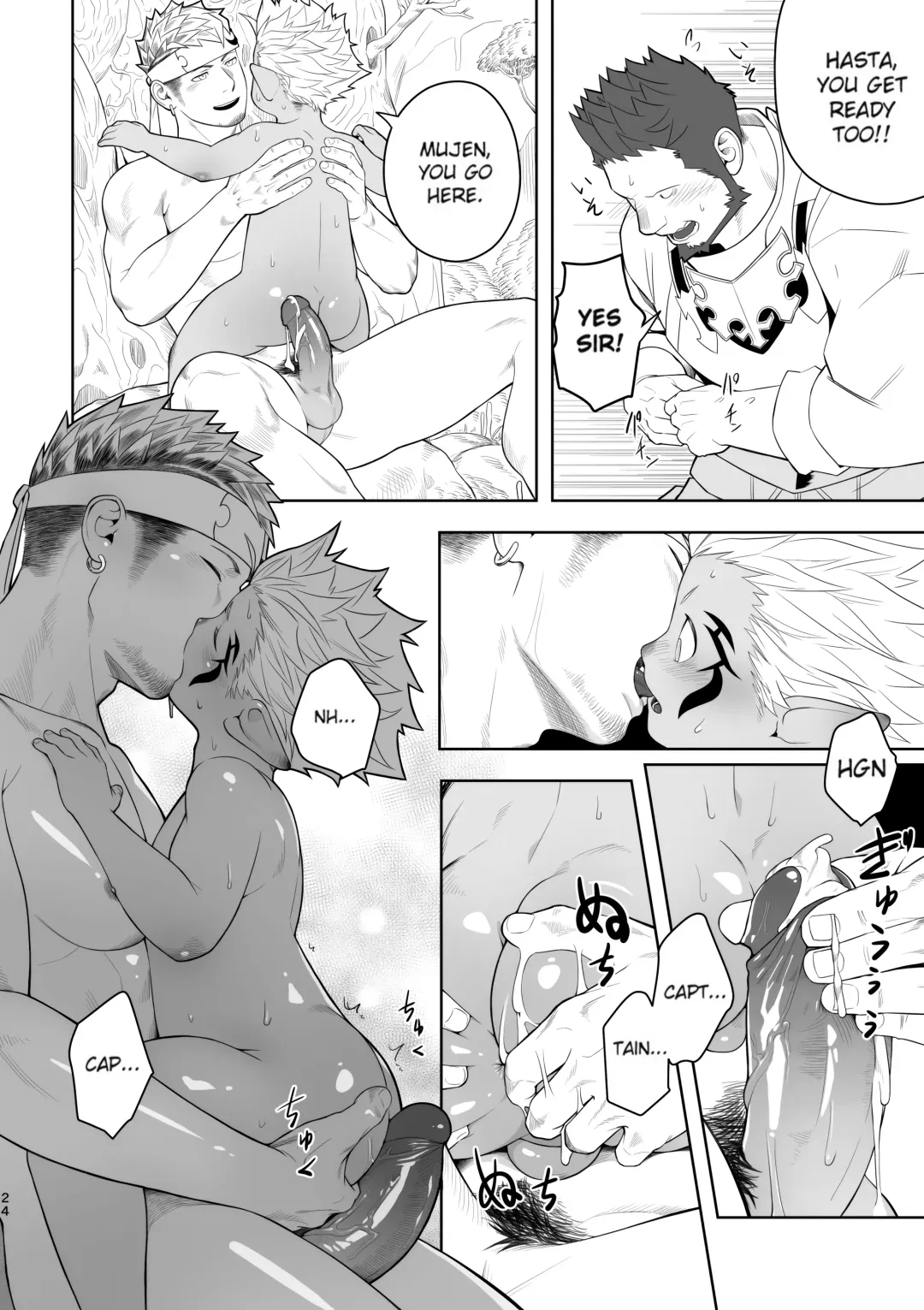 [Itto] Taichou ni Muchuu Kougun Aurum Vale (decensored) Fhentai - Page 24