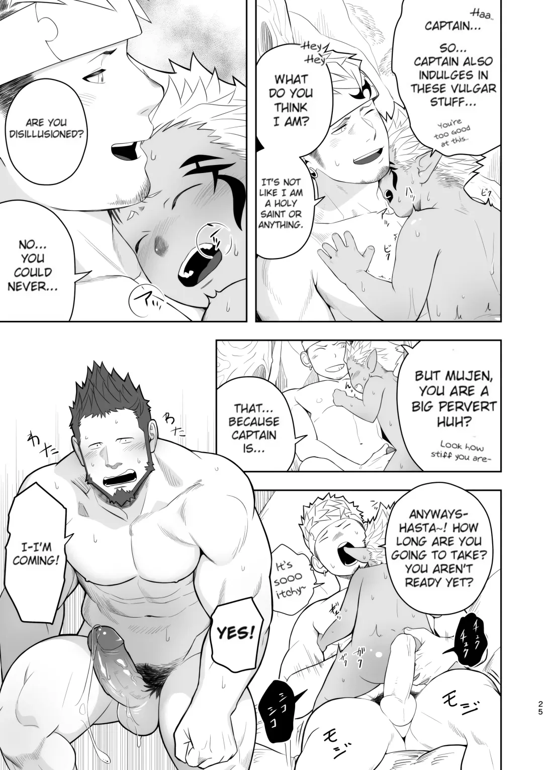 [Itto] Taichou ni Muchuu Kougun Aurum Vale (decensored) Fhentai - Page 25