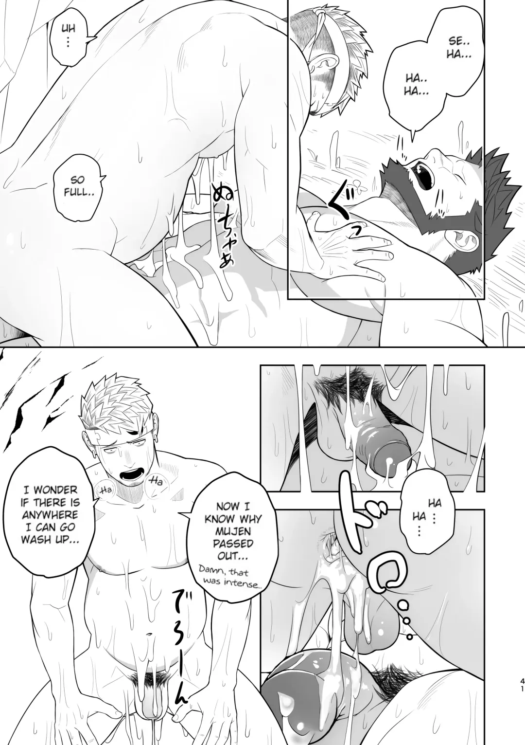 [Itto] Taichou ni Muchuu Kougun Aurum Vale (decensored) Fhentai - Page 41