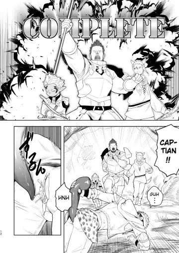 [Itto] Taichou ni Muchuu Kougun Aurum Vale (decensored) Fhentai.net - Page 12