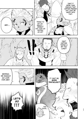 [Itto] Taichou ni Muchuu Kougun Aurum Vale (decensored) Fhentai.net - Page 15