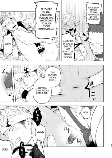 [Itto] Taichou ni Muchuu Kougun Aurum Vale (decensored) Fhentai.net - Page 19