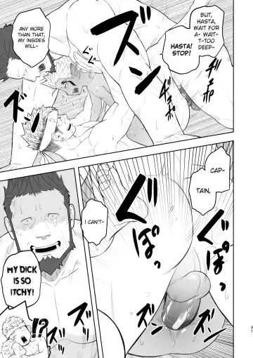 [Itto] Taichou ni Muchuu Kougun Aurum Vale (decensored) Fhentai.net - Page 31