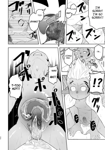 [Itto] Taichou ni Muchuu Kougun Aurum Vale (decensored) Fhentai.net - Page 32