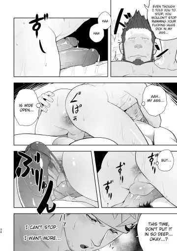 [Itto] Taichou ni Muchuu Kougun Aurum Vale (decensored) Fhentai.net - Page 34