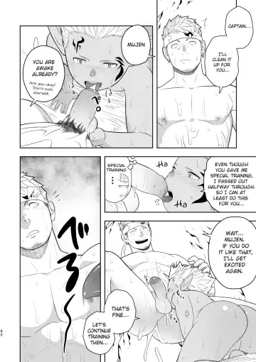 [Itto] Taichou ni Muchuu Kougun Aurum Vale (decensored) Fhentai.net - Page 42