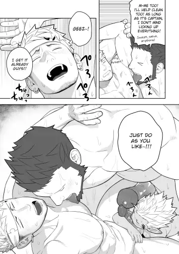 [Itto] Taichou ni Muchuu Kougun Aurum Vale (decensored) Fhentai.net - Page 43