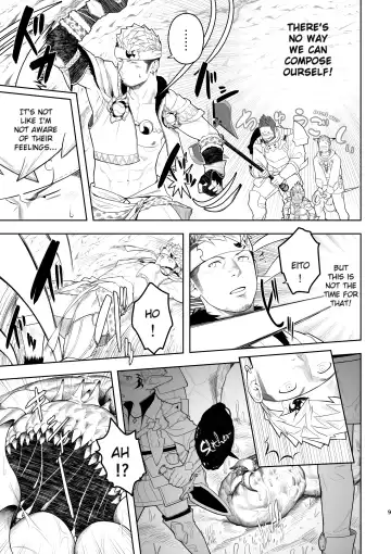 [Itto] Taichou ni Muchuu Kougun Aurum Vale (decensored) Fhentai.net - Page 9