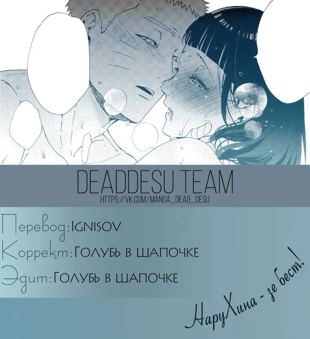 [Satomi] 1 + 2 | Ato no Futari v1 Fhentai - Page 75