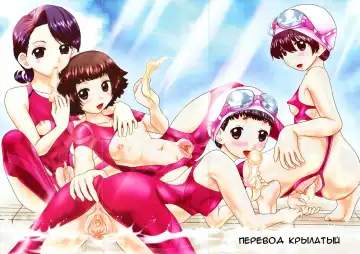 [Nekonomori Maririn] Ase Moe! 2 ex-Stream | Sweat Fetish! 2 Ex-Stream Ch. 1-6 Fhentai - Page 3