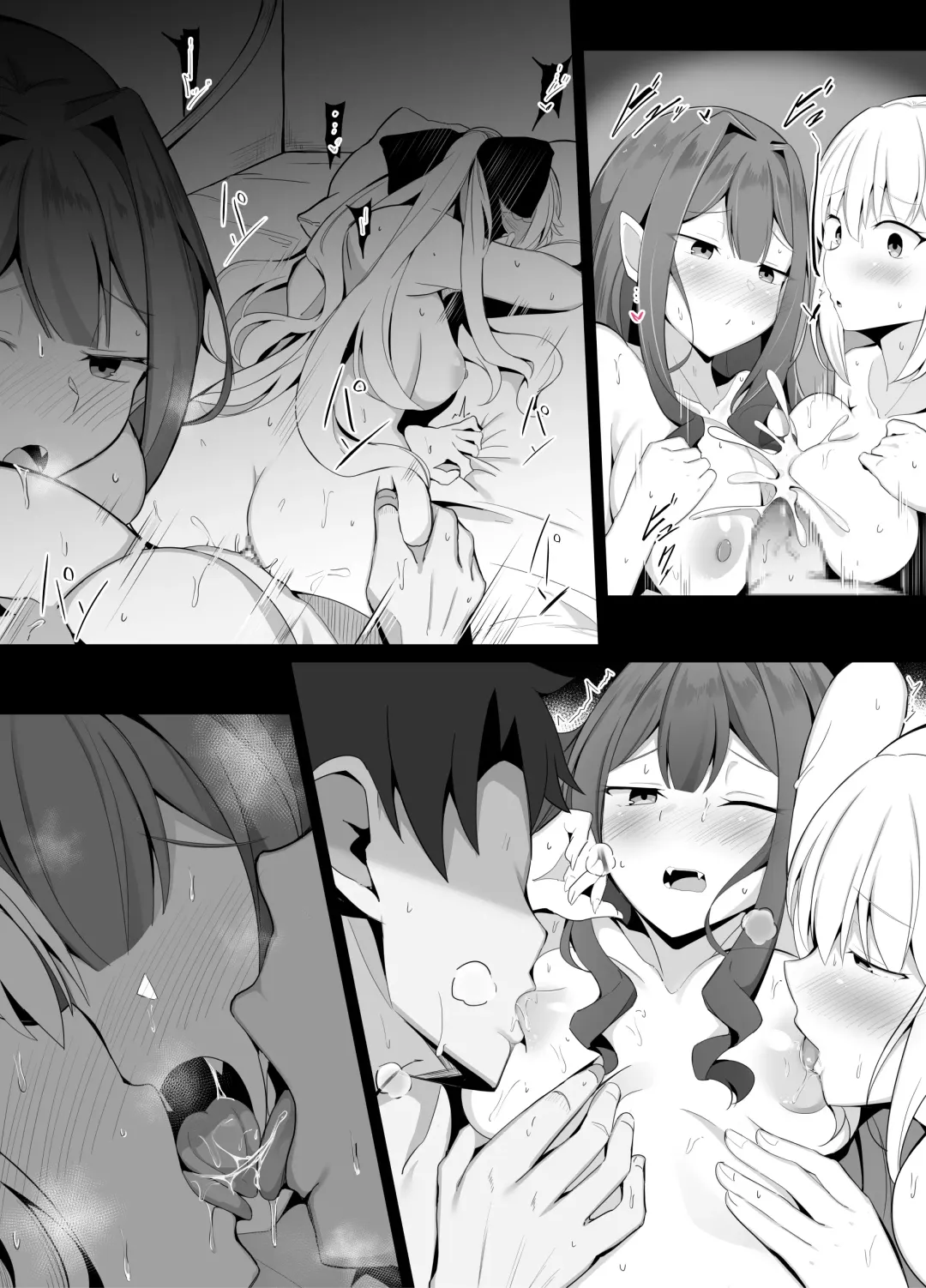 [Corundum] FGO Collection Fhentai - Page 112