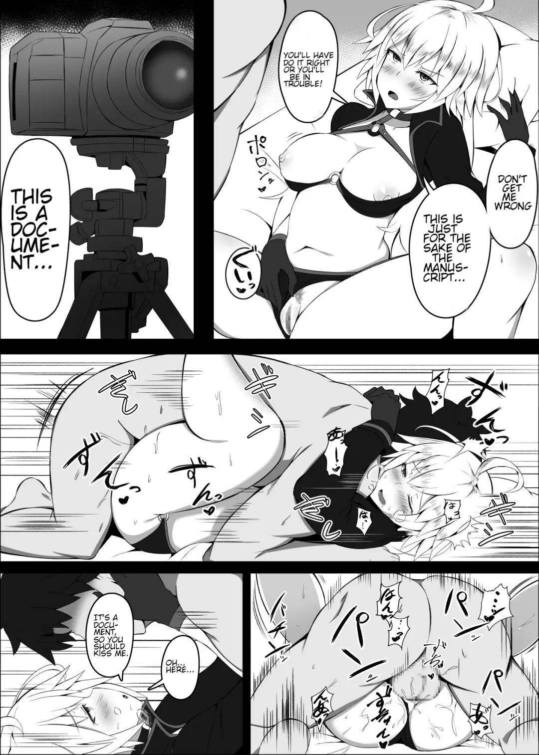 [Corundum] FGO Collection Fhentai - Page 115