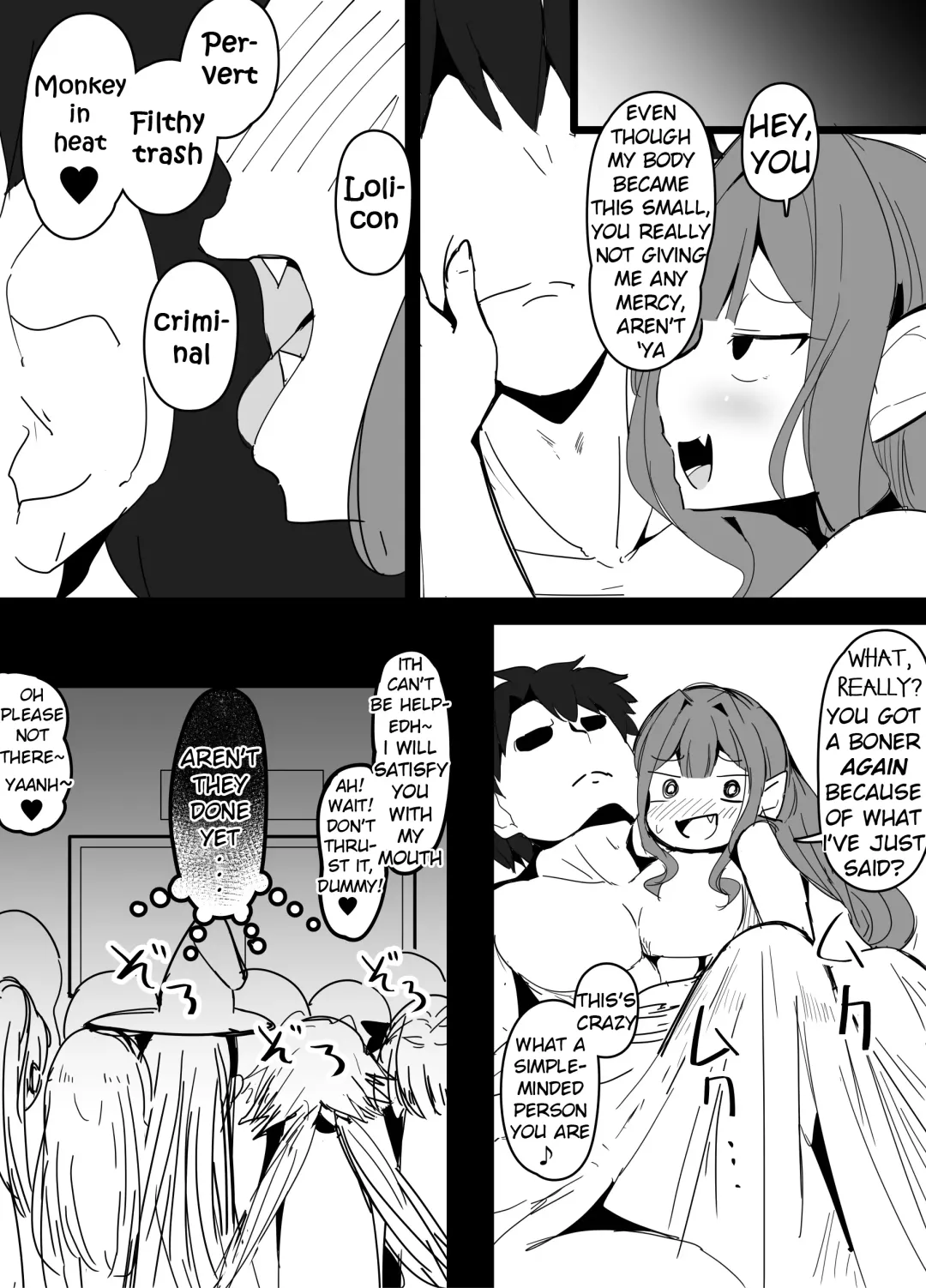 [Corundum] FGO Collection Fhentai - Page 12