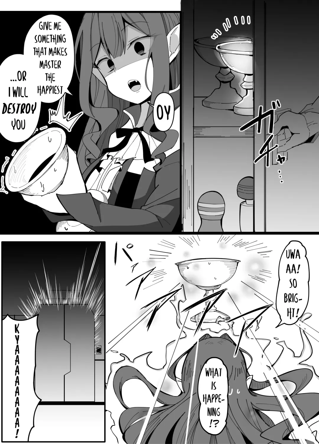 [Corundum] FGO Collection Fhentai - Page 2