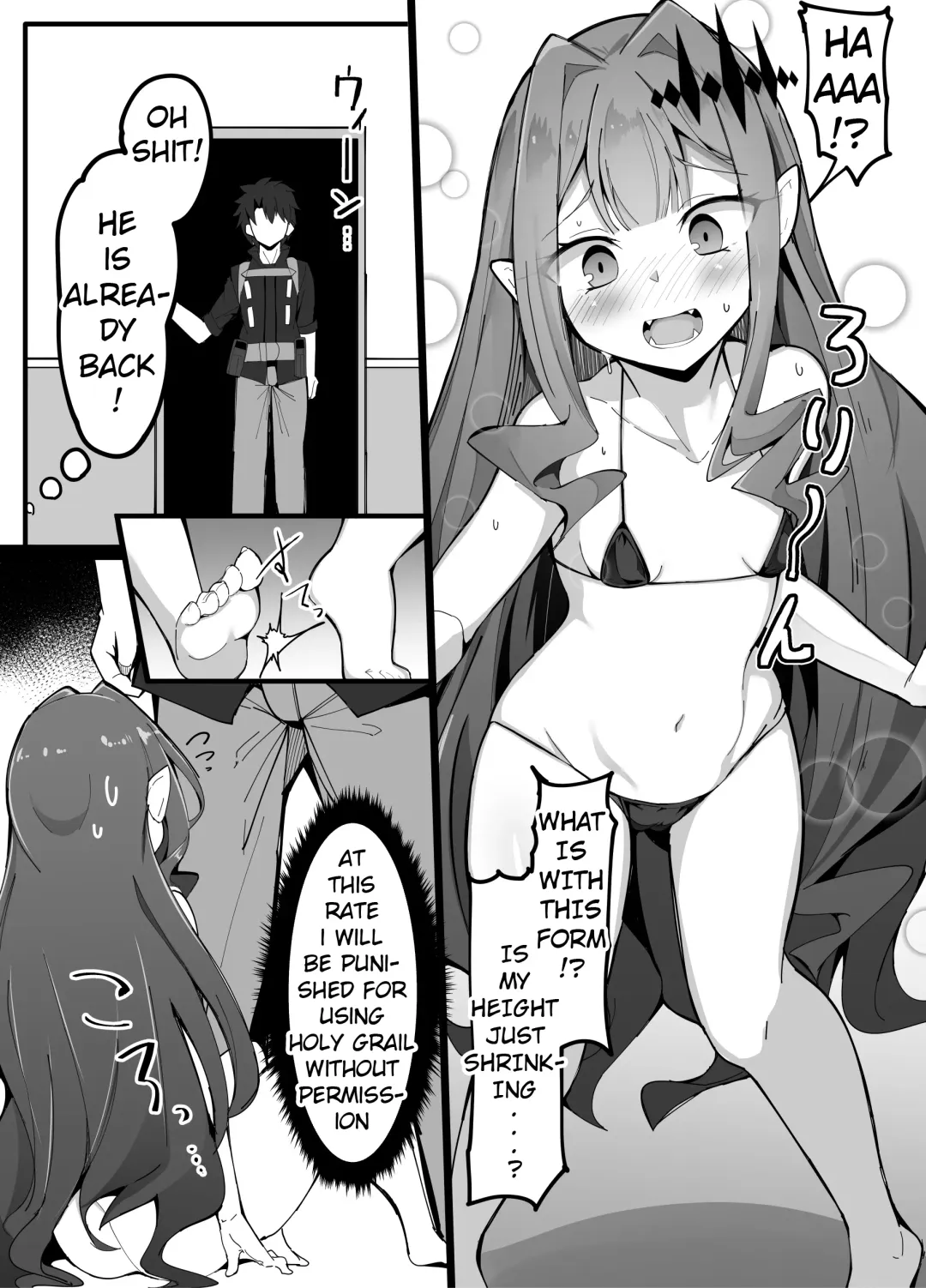 [Corundum] FGO Collection Fhentai - Page 3