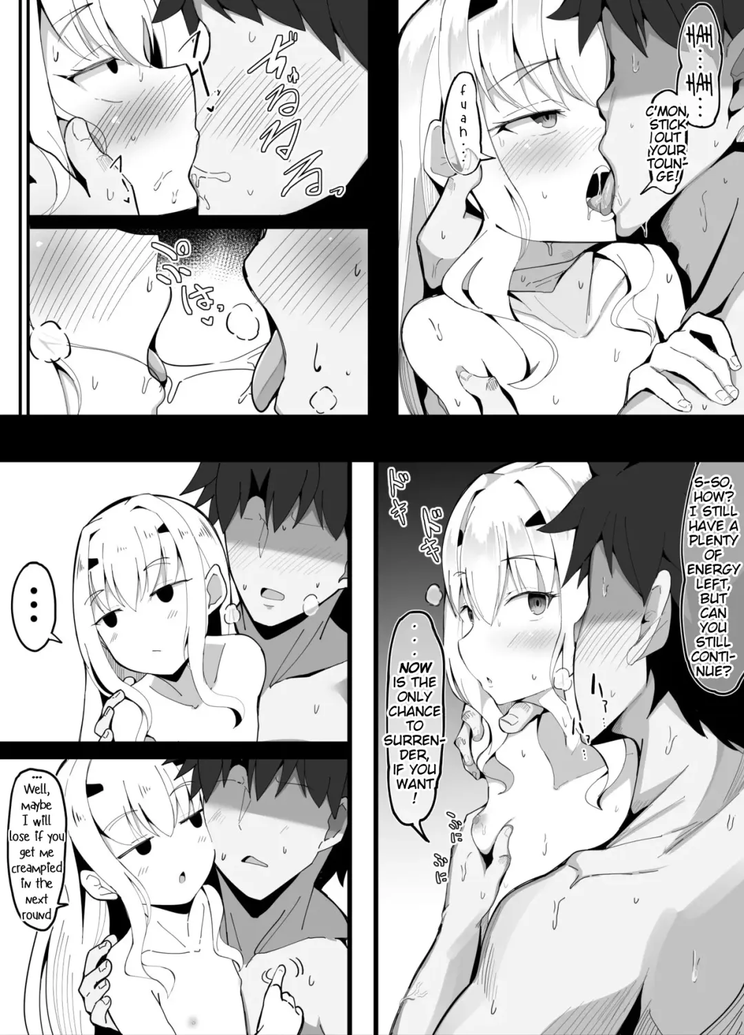 [Corundum] FGO Collection Fhentai - Page 57