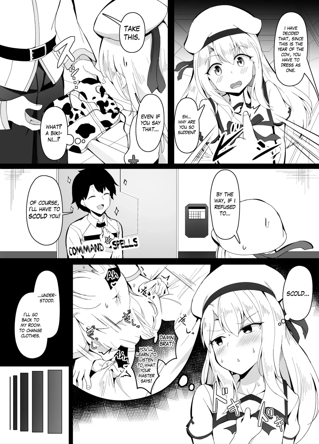 [Corundum] FGO Collection Fhentai - Page 77