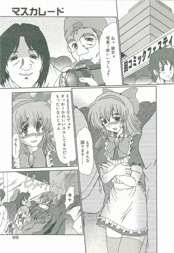 [Fukada Takushi] Masquerade Fhentai - Page 101