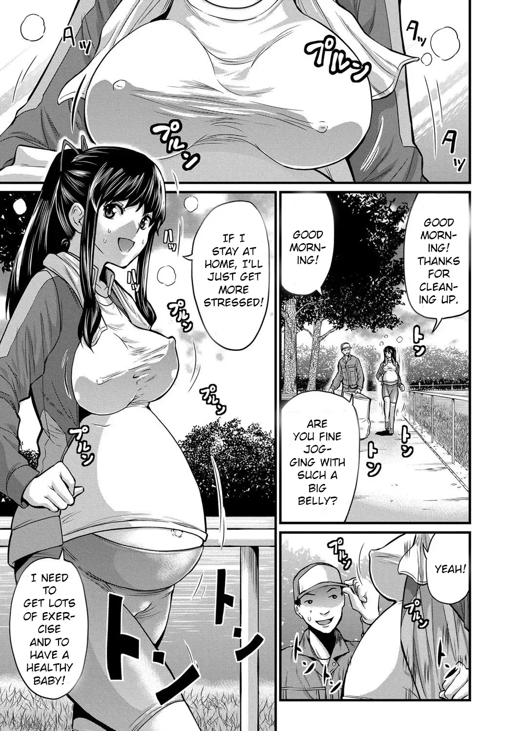 [Misaki Tou] Jogging Ninpu-san Fhentai.net - Page 1