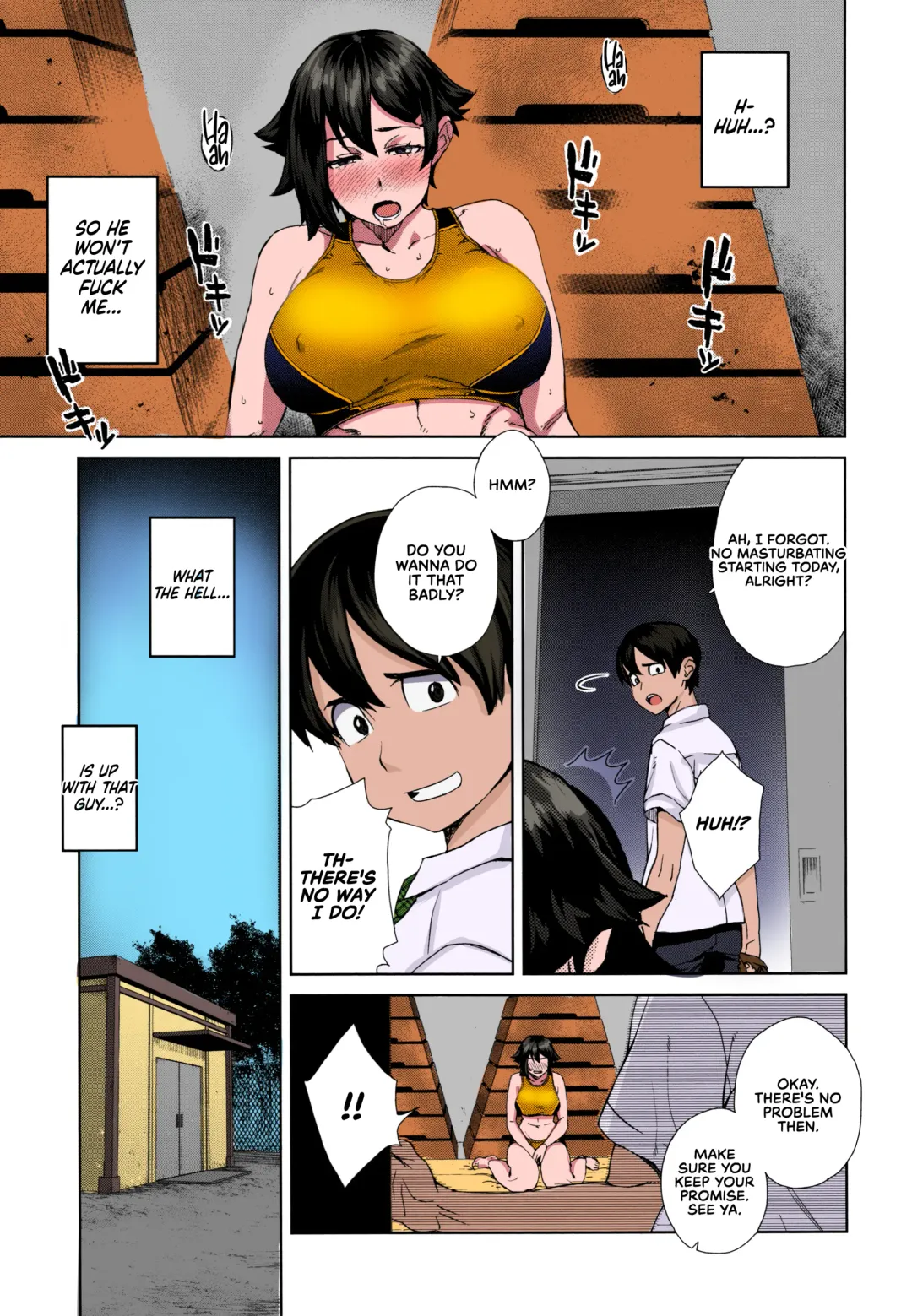 [Koharu Nanakusa] Kaikan Sprint | Sensual Sprint Fhentai - Page 11