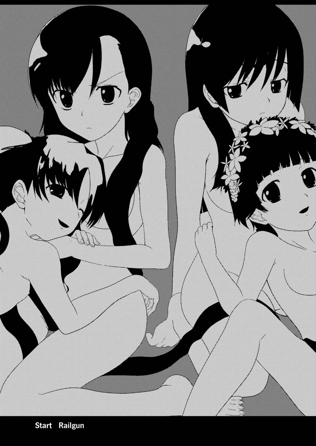 [Junji] Toaru Tokumei Kibou ni Goyoujin Fhentai - Page 3