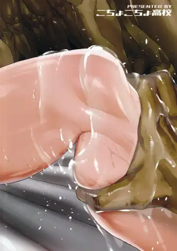 [Bonten] NTR-EX3 Kare ni wa Ienai Mesu Ochi Life | NTR-EX3 My Fallen Slut Life that I Can't Tell to My Boyfriend Fhentai - Page 30