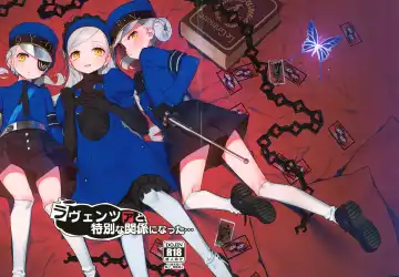 [Miyazen] Lavenza to, Tokubetsu na Kankei ni Natta... Fhentai.net - Page 3