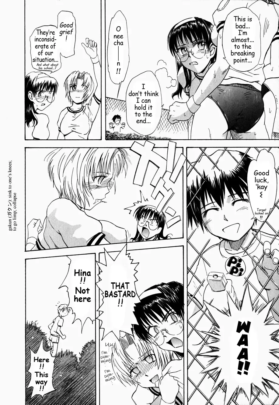 [Tsukino Jyogi] ♭37℃ Fhentai - Page 124