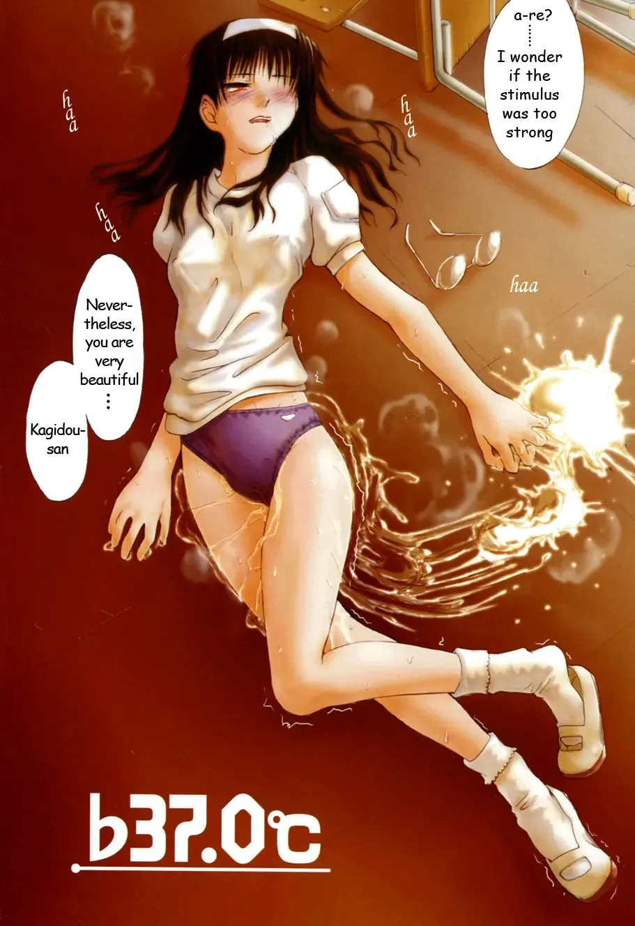 [Tsukino Jyogi] ♭37℃ Fhentai - Page 13