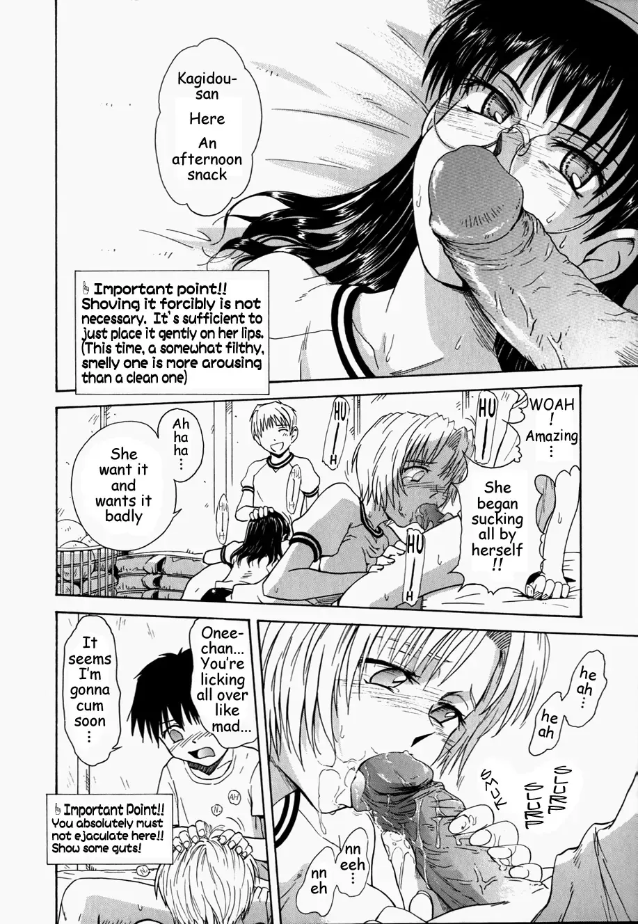 [Tsukino Jyogi] ♭37℃ Fhentai - Page 130